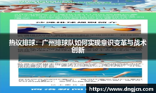 IM电竞官方网站