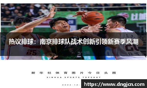 IM电竞官方网站