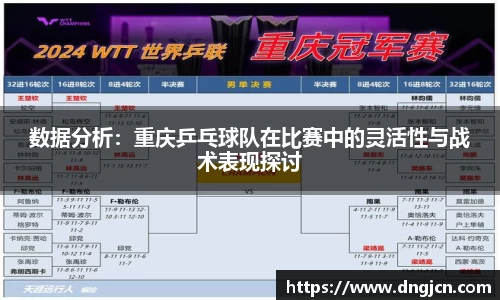 IM电竞