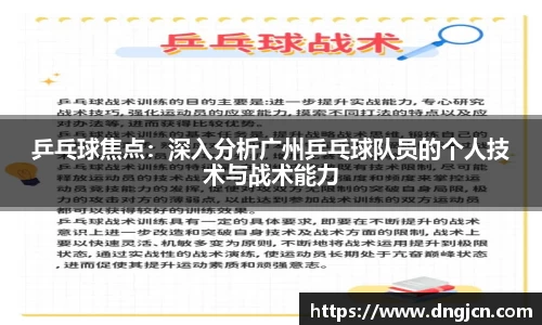 IM电竞官方网站