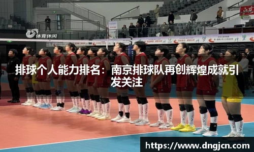 IM电竞官网