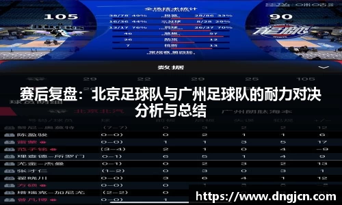 IM电竞官网