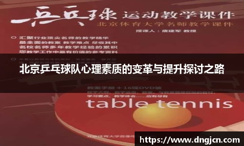 IM电竞官方网站
