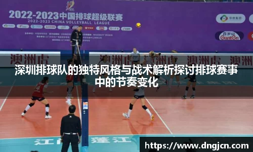 IM电竞官网