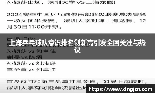 IM电竞官方网站