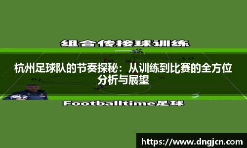 IM电竞官方网站