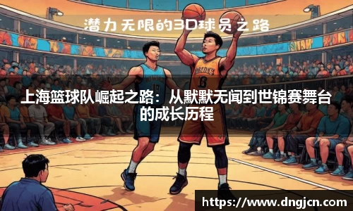 IM电竞官网