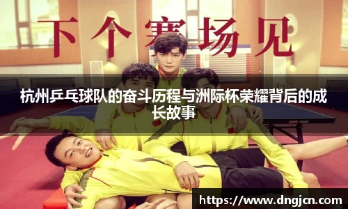 IM电竞官方网站