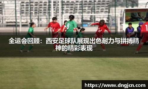 IM电竞官网