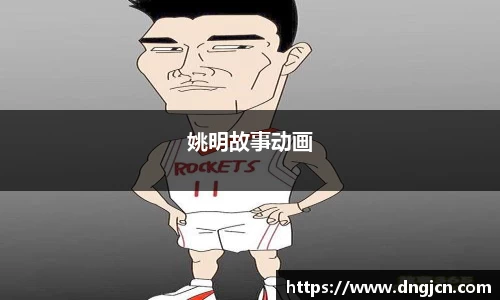 IM电竞