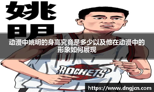 IM电竞