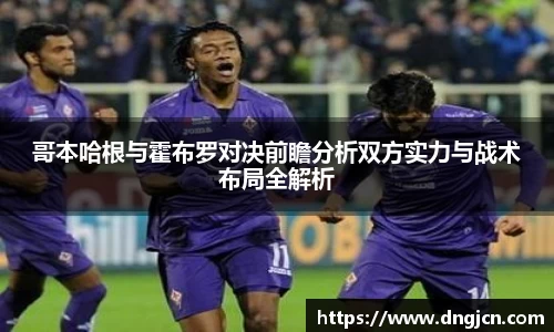IM电竞官网