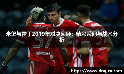 IM电竞官方网站