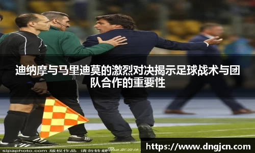 IM电竞官网