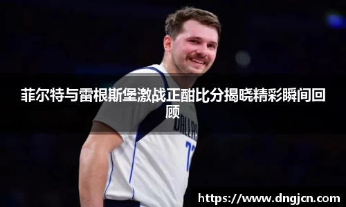 IM电竞官网