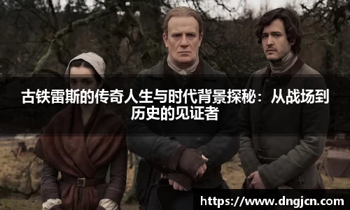 IM电竞官方网站