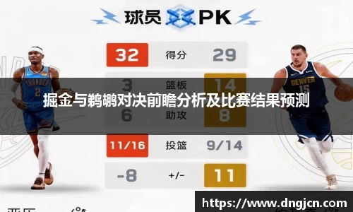IM电竞