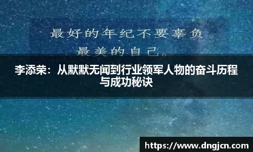 IM电竞官网