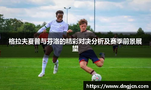 IM电竞官网