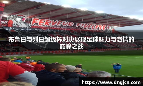 IM电竞官网