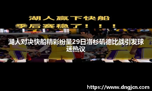 IM电竞官方网站