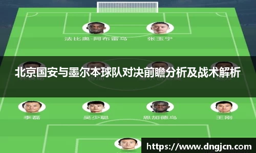 IM电竞官方网站