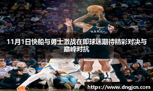 IM电竞官网